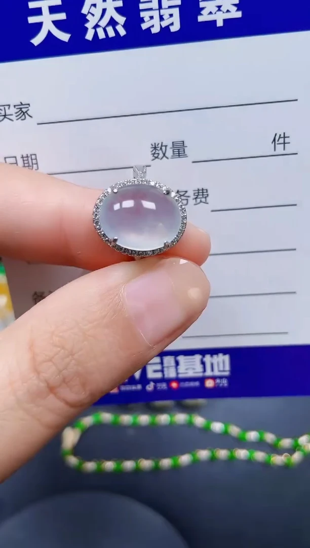 银S925镶嵌戒指翡翠308