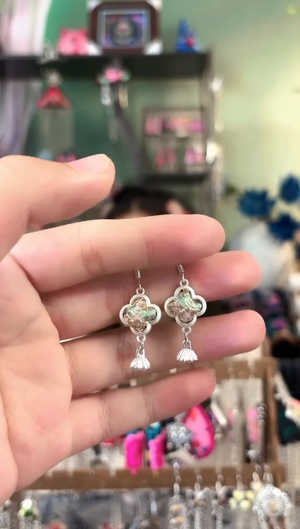 彩云南阁非遗老绣饰品561*