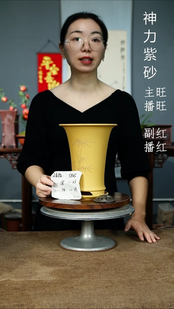 紫砂花盆845+Z紫砂花盆紫砂