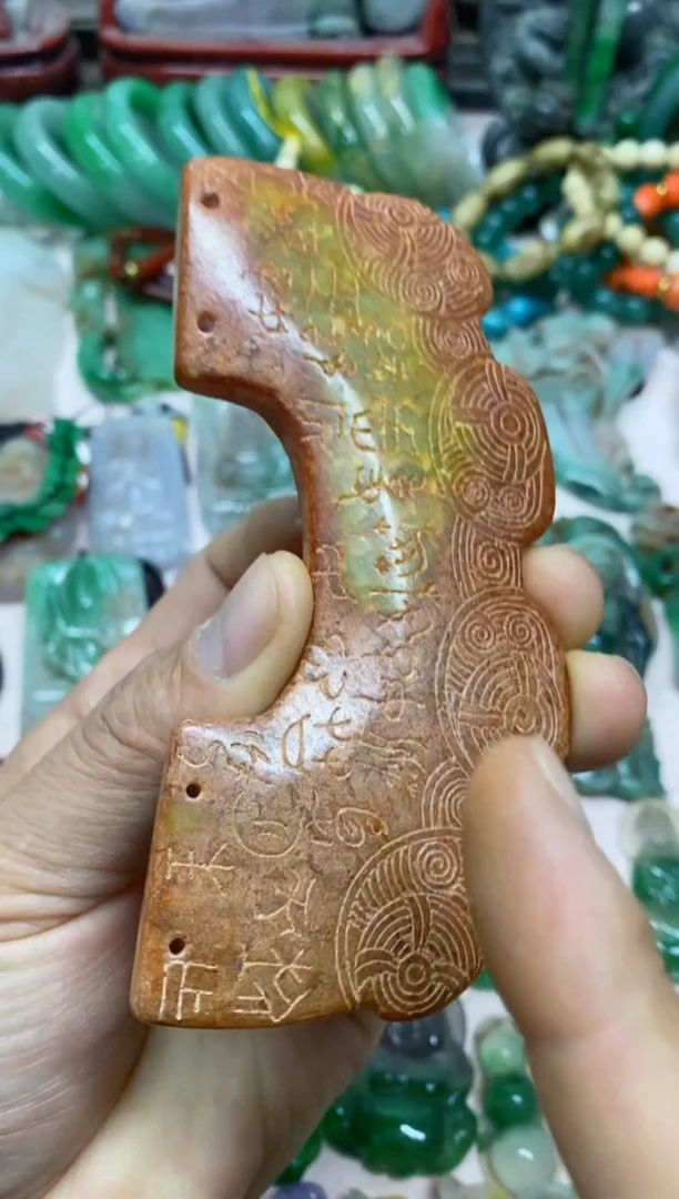 【闪购商品】31直播间的实时画面