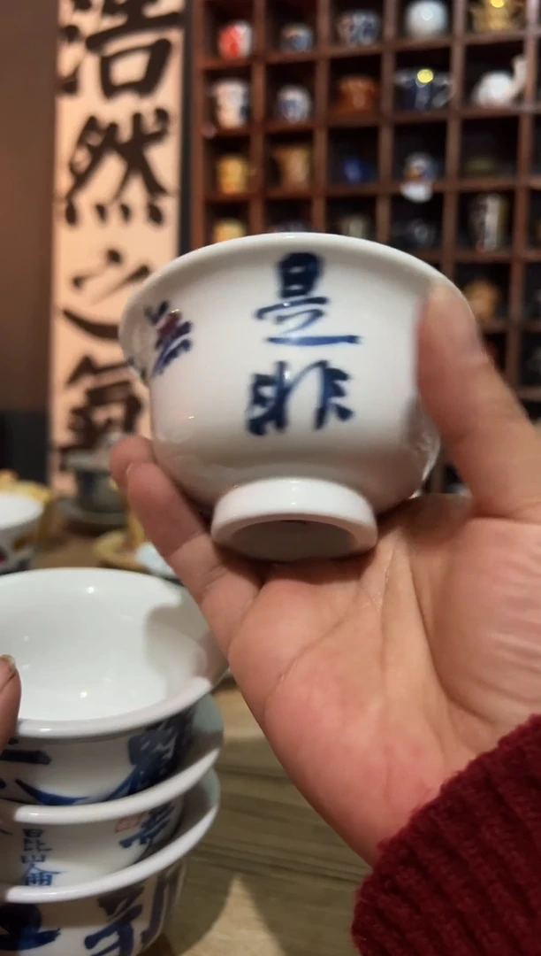 【闪购商品】观云听雨原创手绘茶具