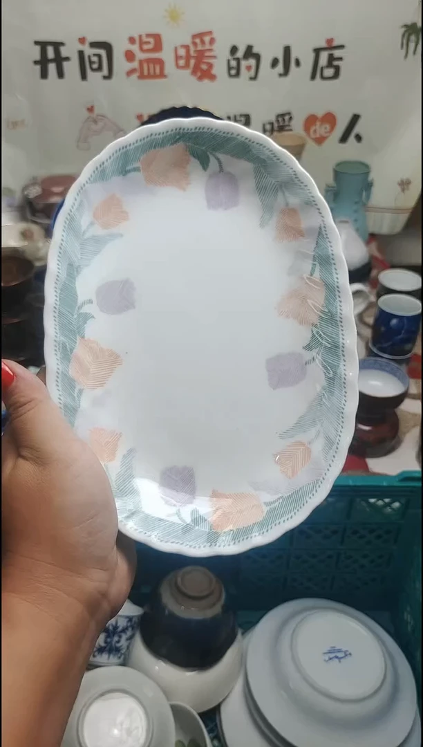 其他紫韵陶艺优品小铺