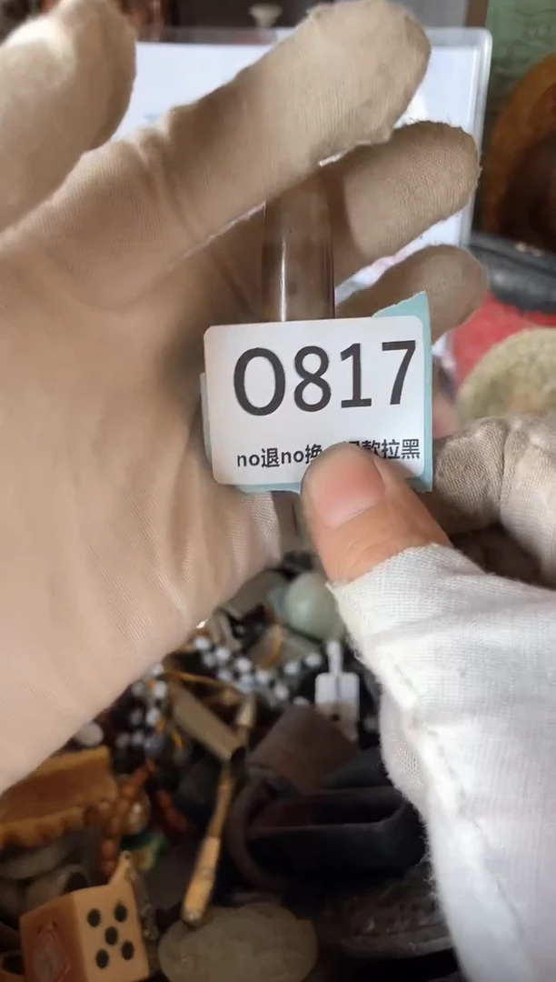 瓷片致*三姐火爆热卖热卖