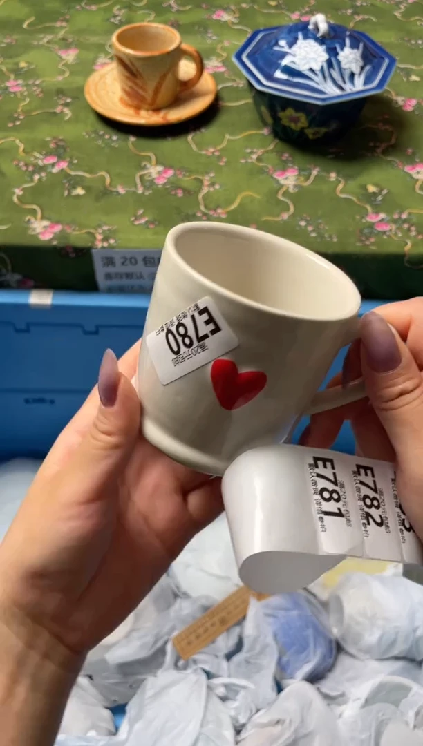 瓷片瓷器瓷器E780