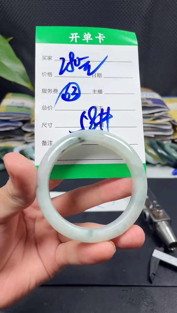 未镶嵌定制翡翠毛货需精细抛光定制拍一发一