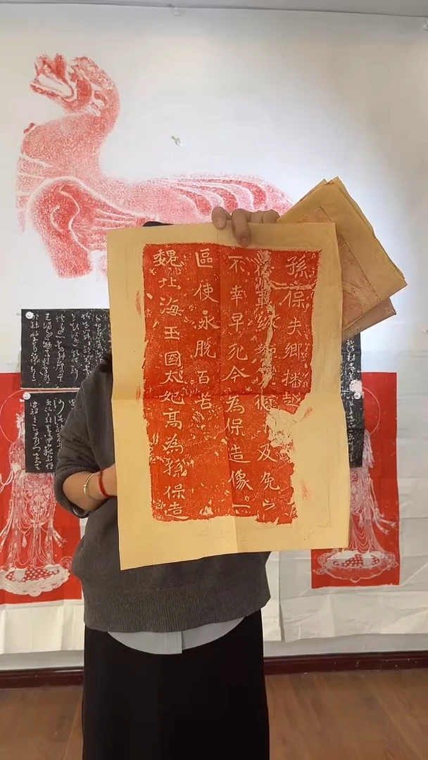 昌化石其他孙保造像