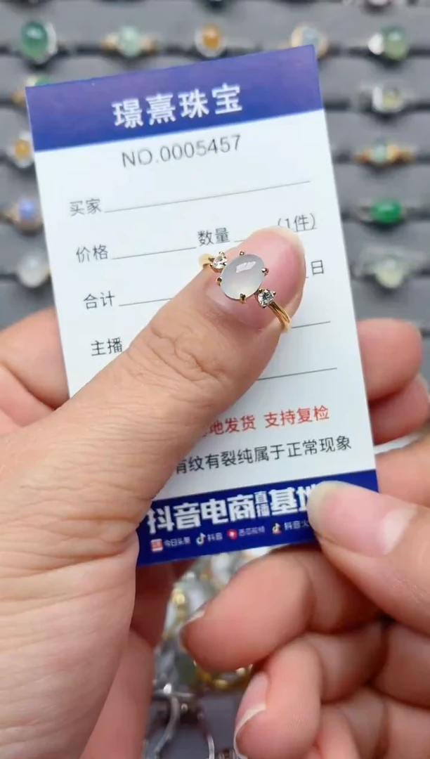 银S925镶嵌戒指翡翠.