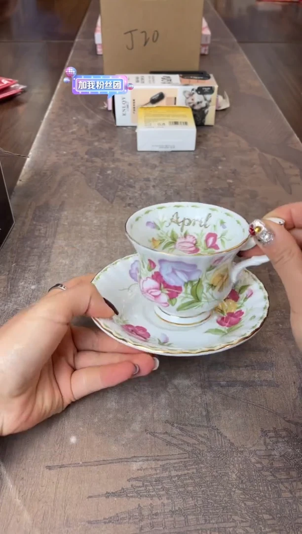 【闪购商品】杯别算了真划算买它@@AR4