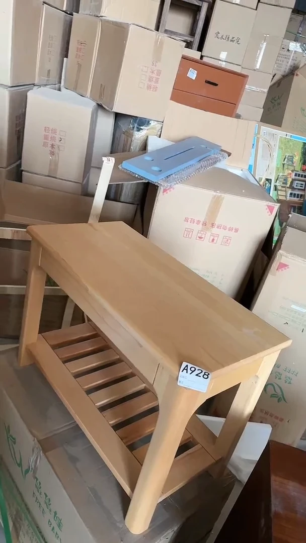 【闪购商品】样品单品孤品928