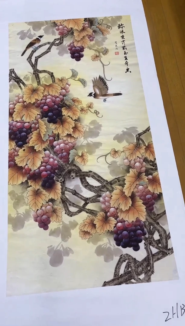 雅趣字画高端精选链接 zhb065