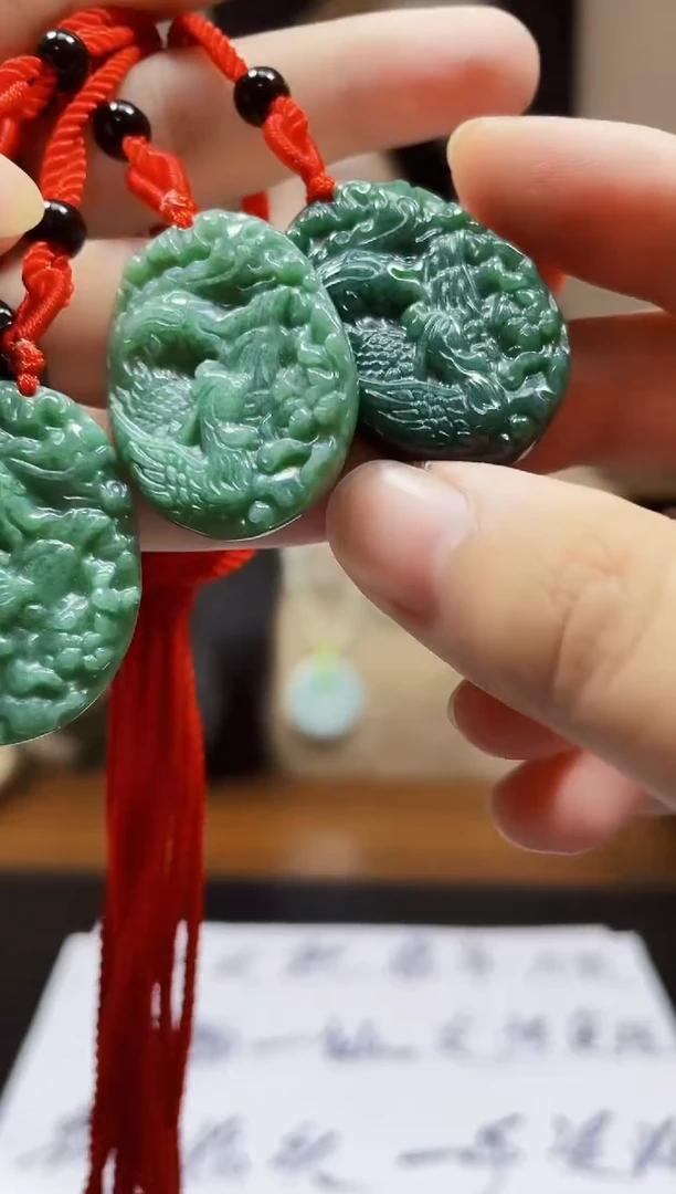 颈饰未镶嵌翡翠吊坠1-多样性发货
