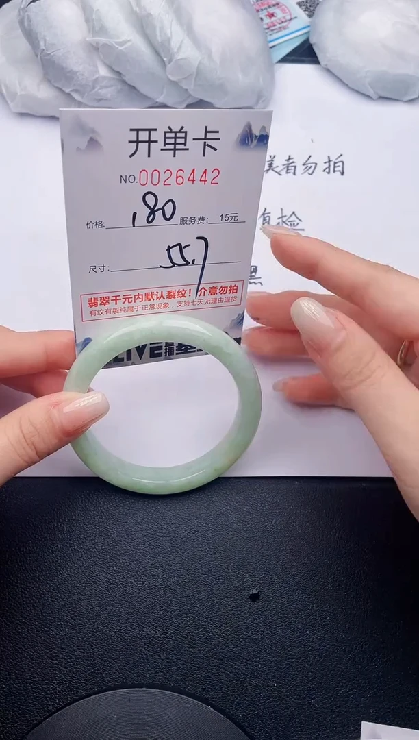 42实物以图片为准.拍下哪个发哪个