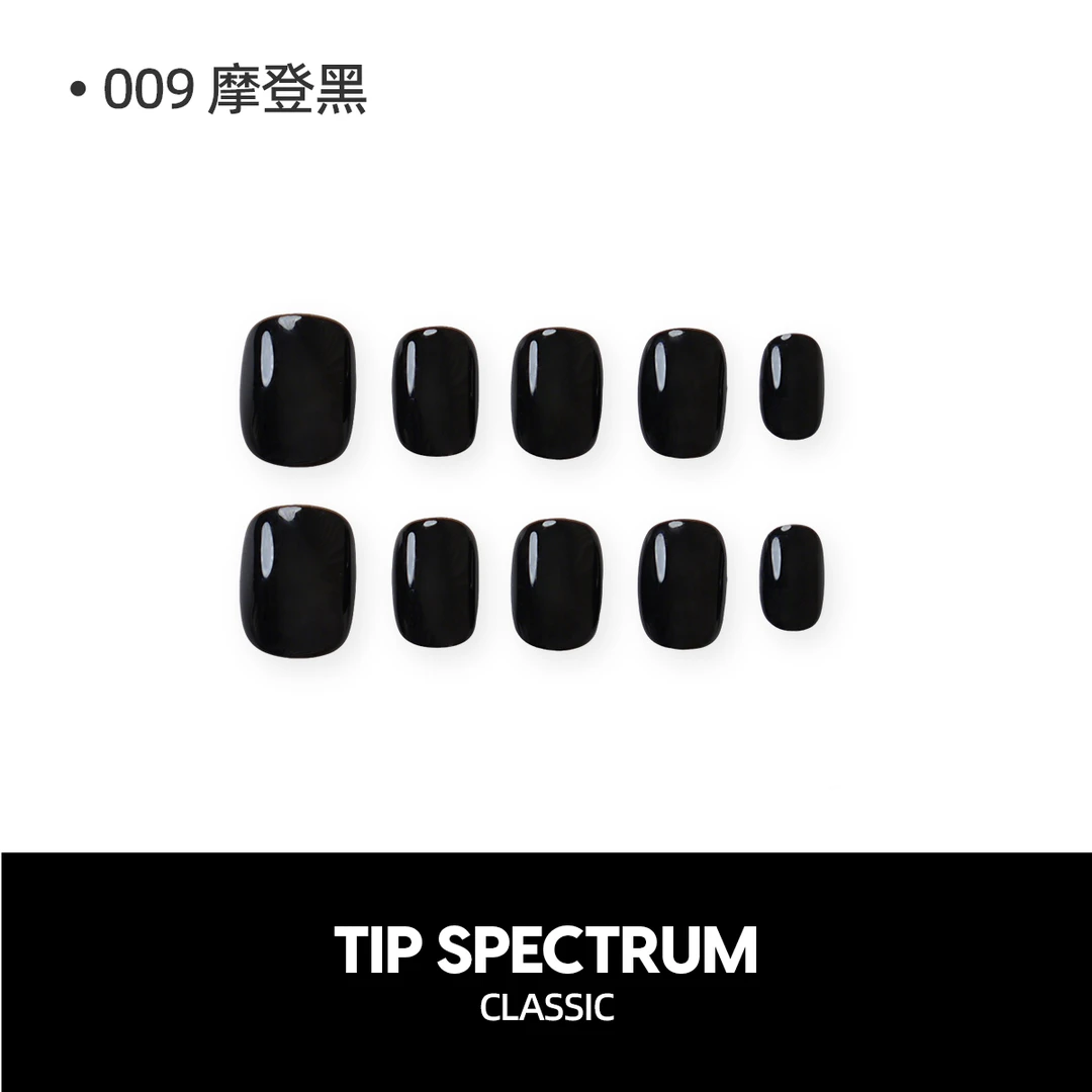 经典极致单色【摩登黑】指间TS夏日纯手工穿搭甲 经典通勤气质时尚