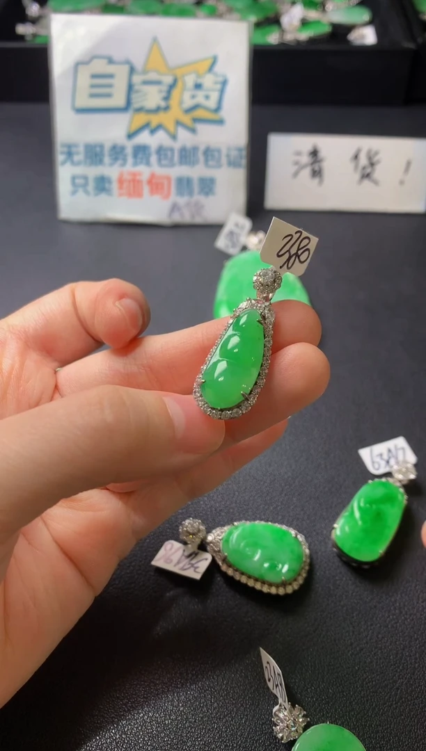 颈饰银S925镶嵌翡翠翡翠1