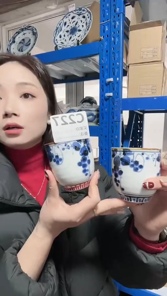 【闪购商品】瓷片日本进口瓷器对杯两只C227
