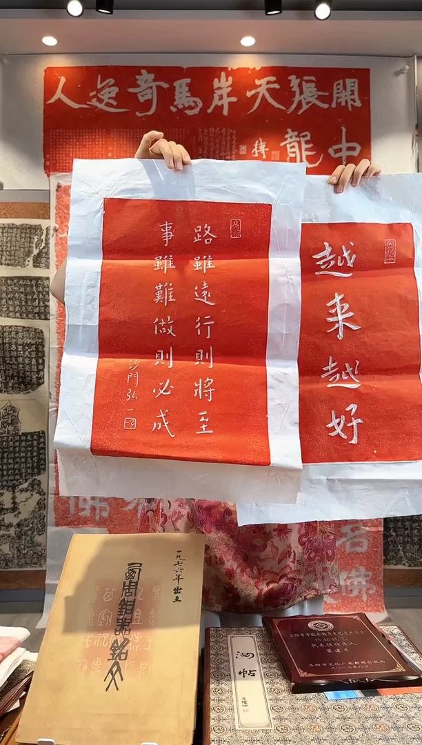昌化石印石111111