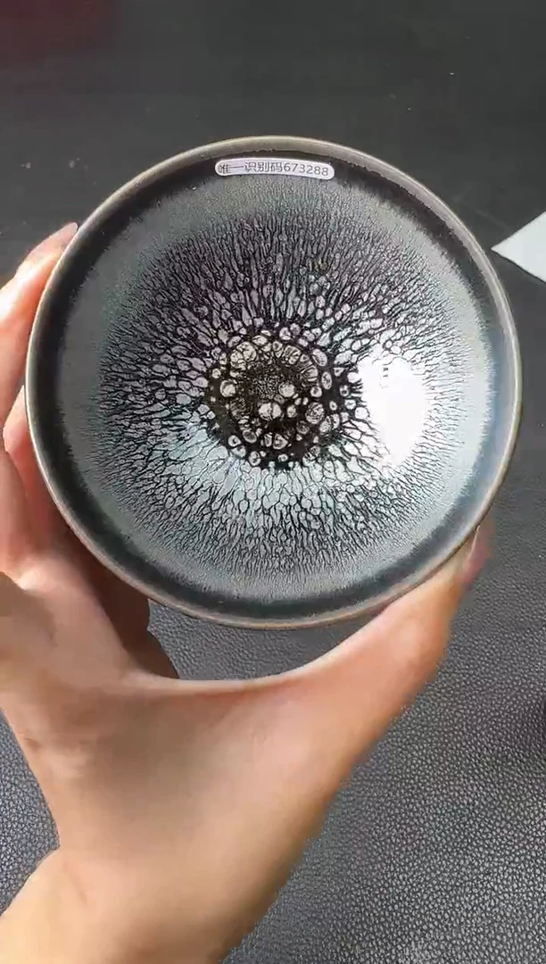 茶盏蔡炳昆柴烧盏144