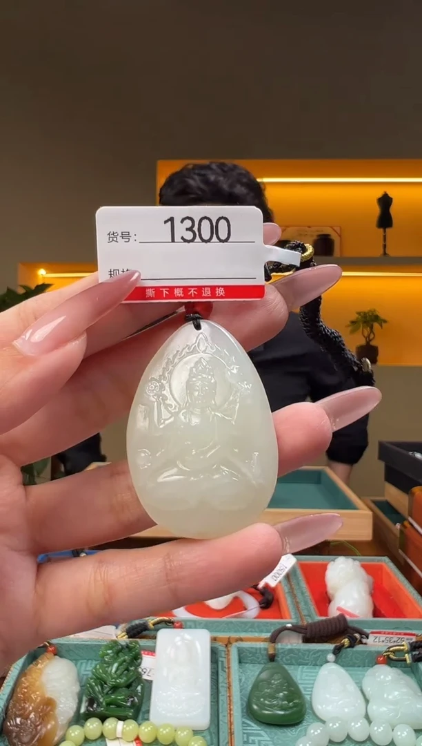颈饰未镶嵌和田玉1