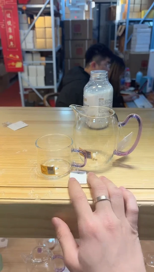 【闪购商品】禾器-珑然茶海-琥珀色+清禾浅紫色1个装