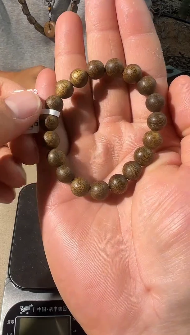 沉香沉香碎屑1.0YZ圆+多样性发一