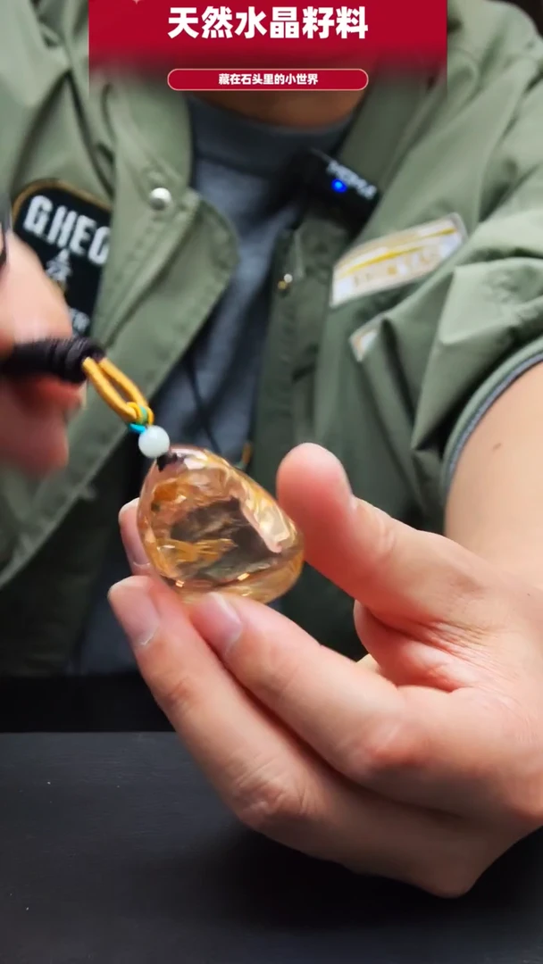 未镶嵌珠宝半成品水晶408