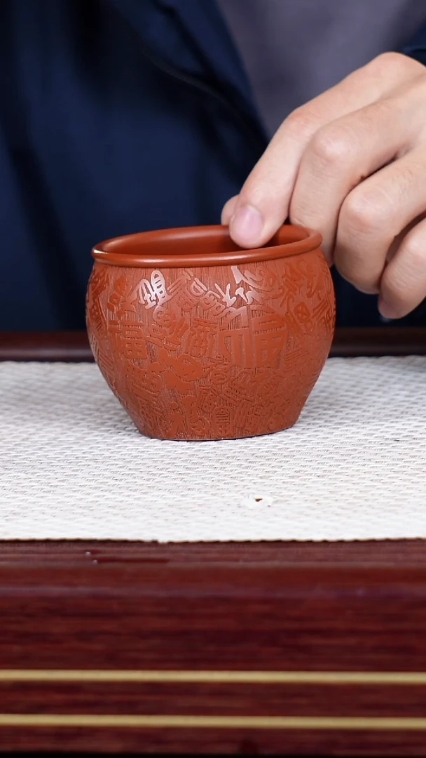 茶杯紫砂宜兴原矿紫砂 全手工制作