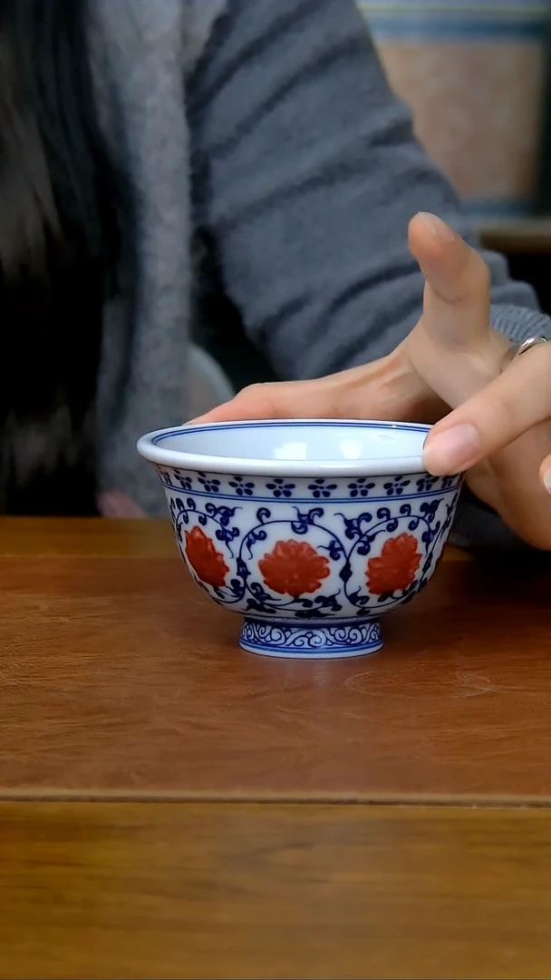 【闪购商品】青花釉里红缠枝莲压手杯512