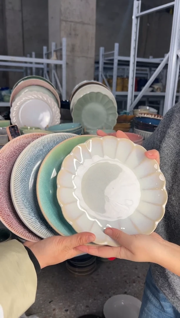 陶瓷外贸尾货瑕疵满20包邮X4 小盘8英寸