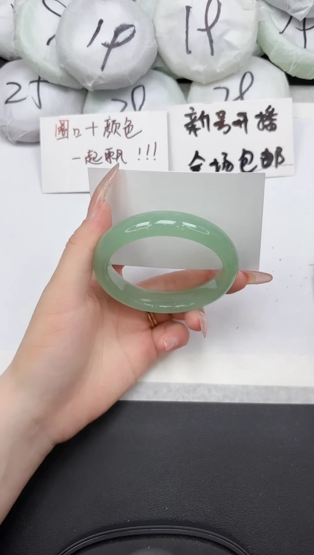 非金属无81---58