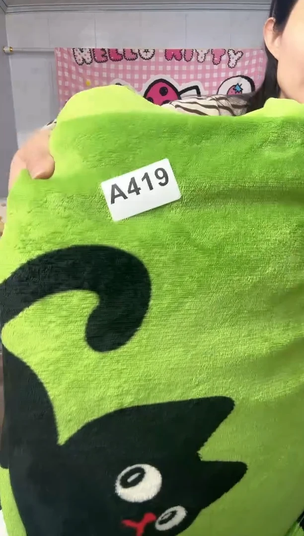 牛奶绒419瑕疵被罩