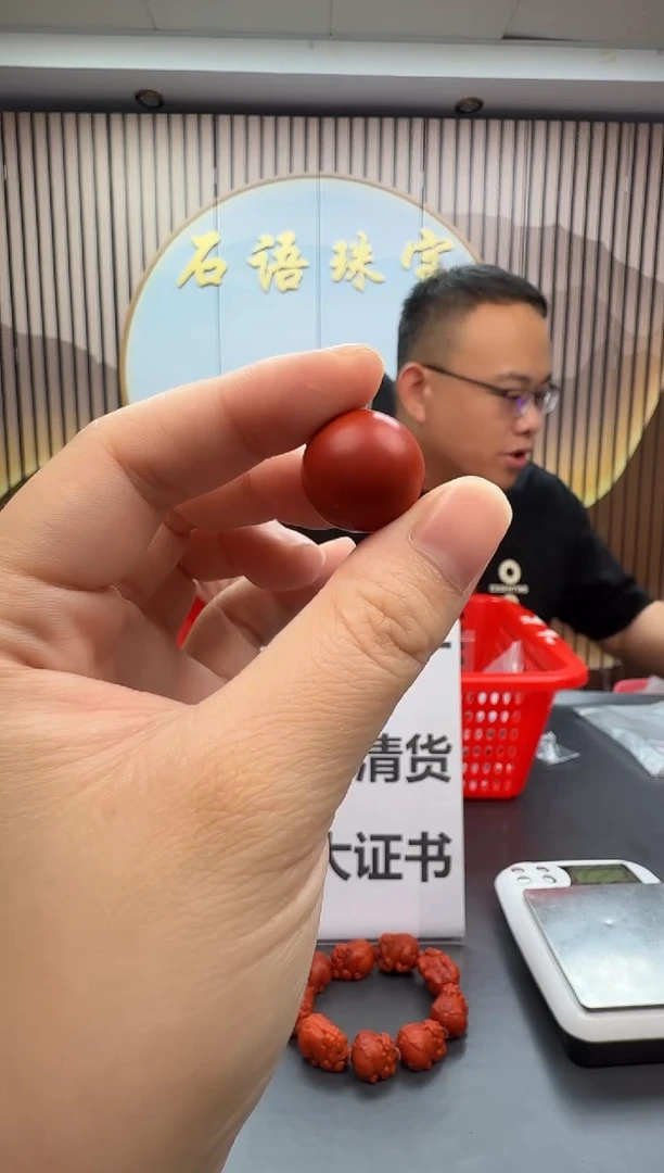 未镶嵌配饰南红玛瑙029ZB1117产品一个