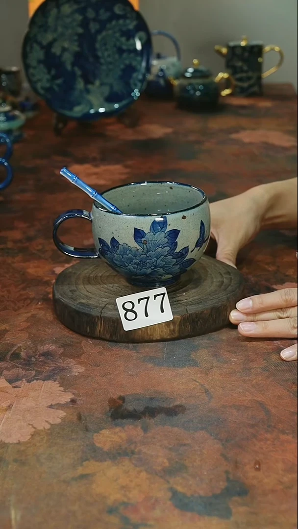 茶碗...........877