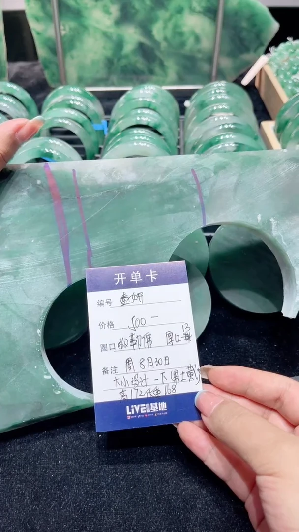 未镶嵌弥勒佛定制石英质玉（非洲翠）定制非洲翠(弥勒佛)