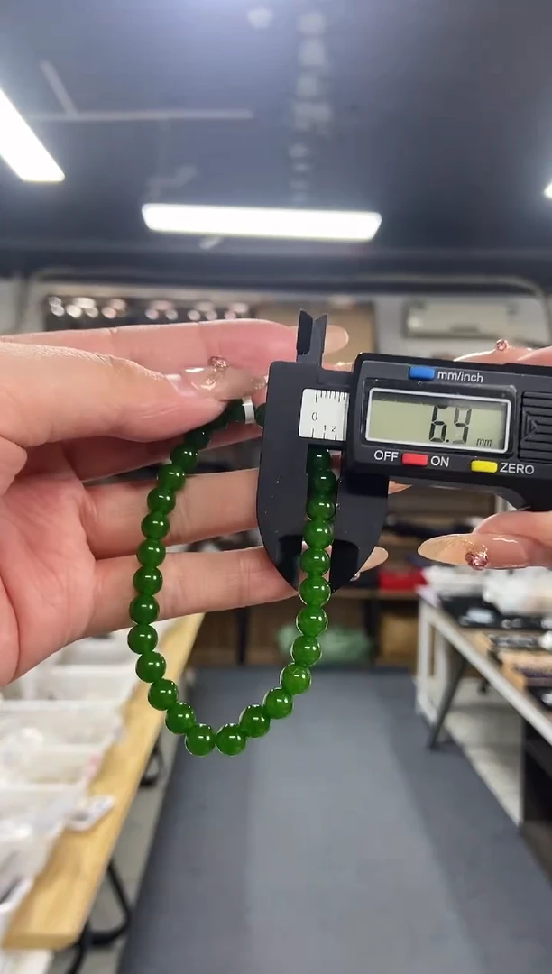 【闪购商品】和田玉（碧玉）手串未镶嵌多样性发其一颜色微差