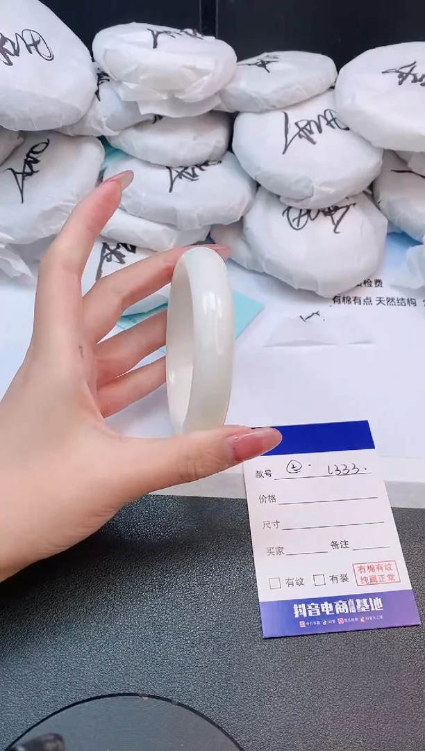 和田玉手镯未镶嵌20L333-60