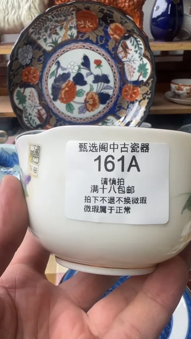 格*161AAAAAAAAAAA