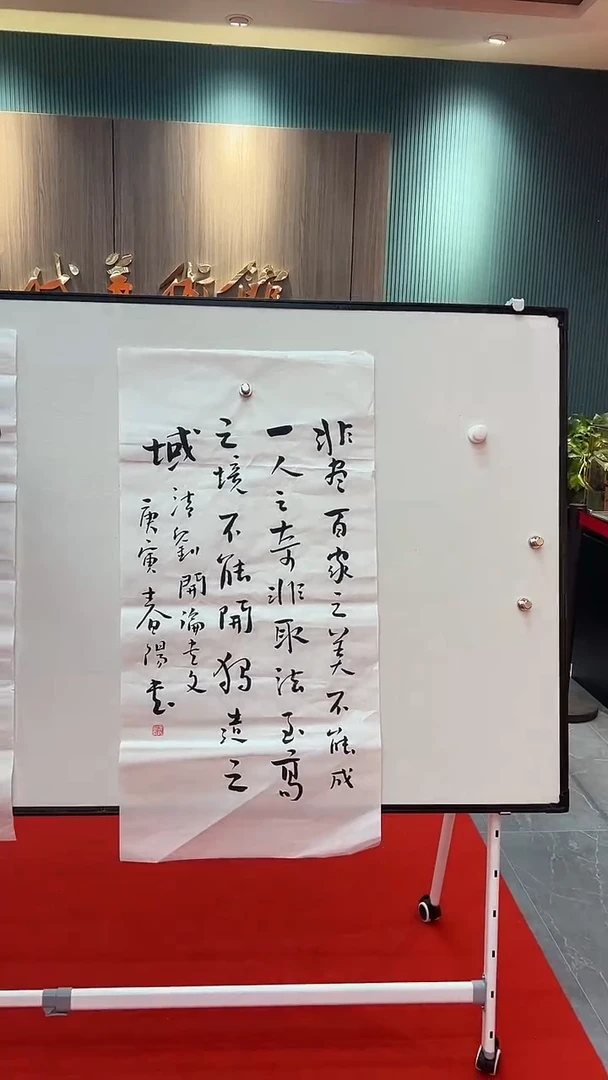 国画111111111111111111111