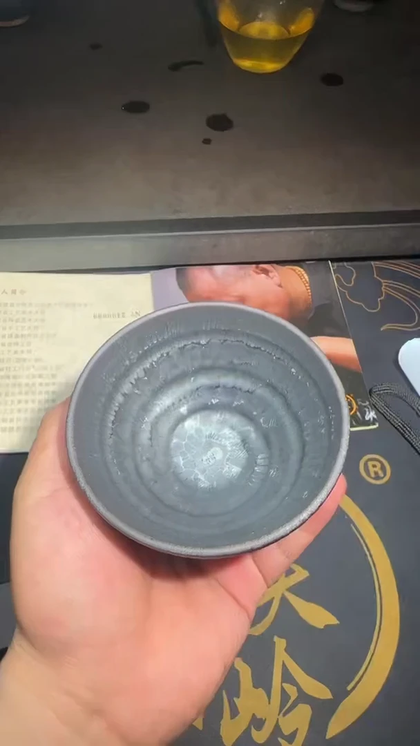 茶盏029曜变大师徐长和收藏专场