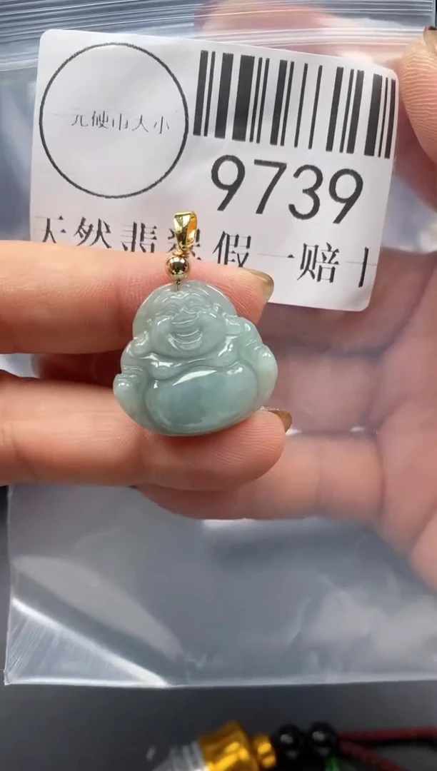 吊坠(不含链)未镶嵌翡翠9739