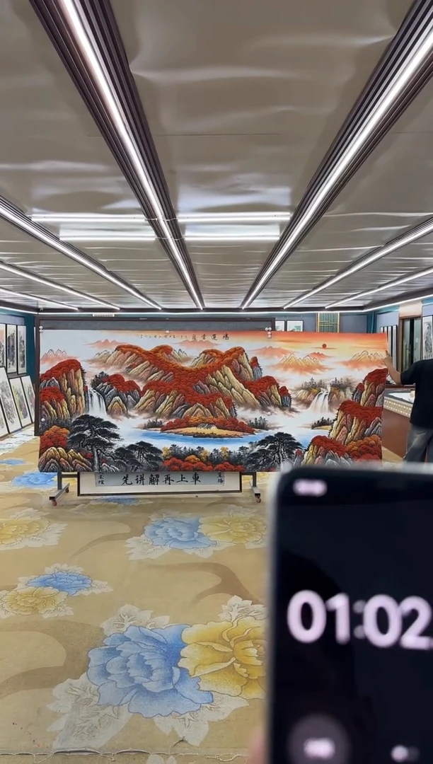 绘画DC 刘雪红-大丈二-山水国画
