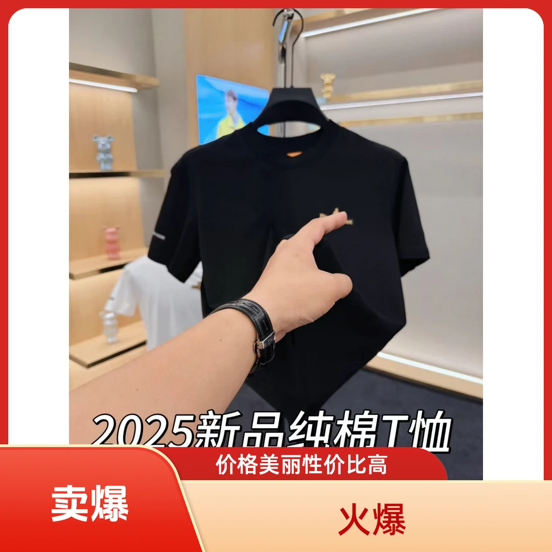 XH-Z-15B秋季新款纯棉圆领T恤半袖男女同款时尚休闲经典款 F-0813