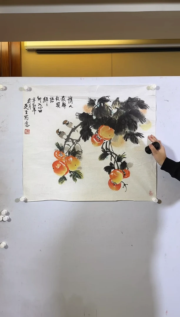 【闪购商品】国画绘画作品-绘画-1097