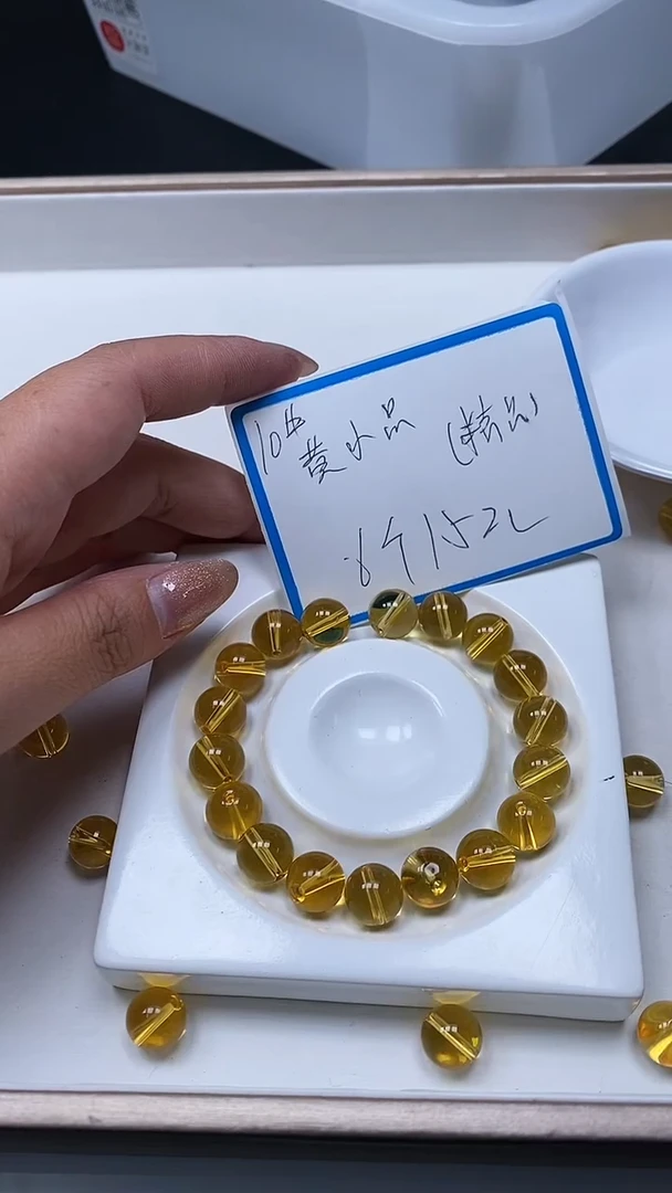 【闪购商品】水晶散珠未镶嵌B1004 黄水晶10mm6个15元