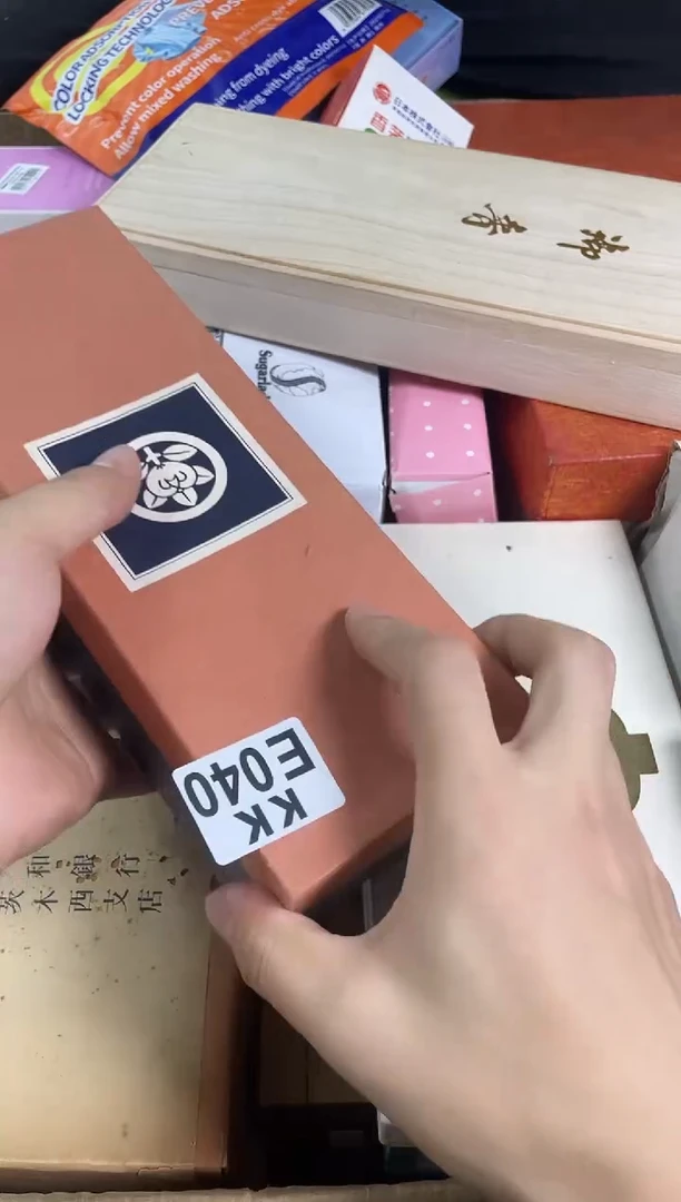 瓷片阿*040 阿柯 阿柯 阿柯