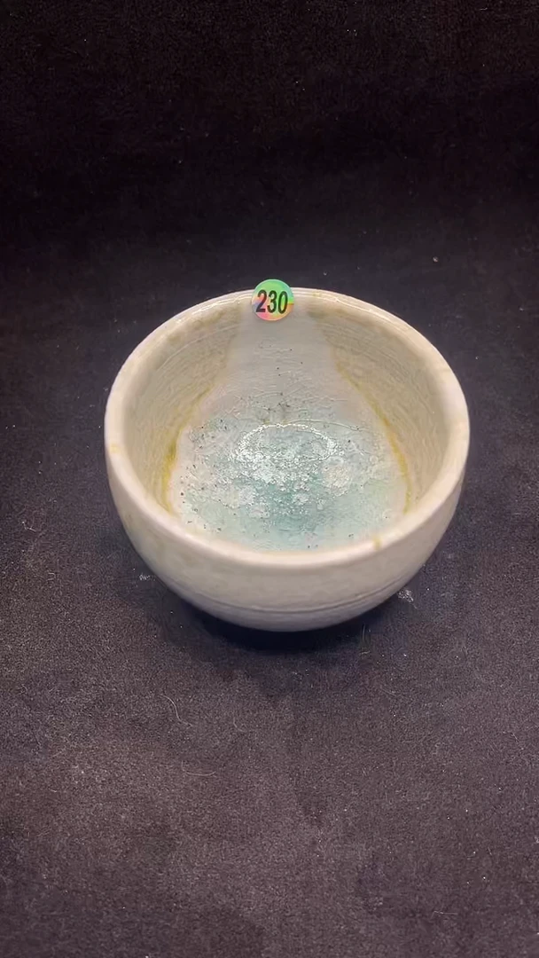 【先报号码看细节】230号