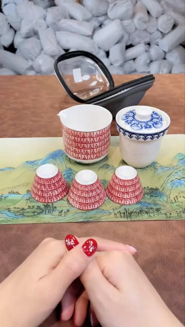 【闪购商品】亚鑫杯皿旅行茶具福利品88888