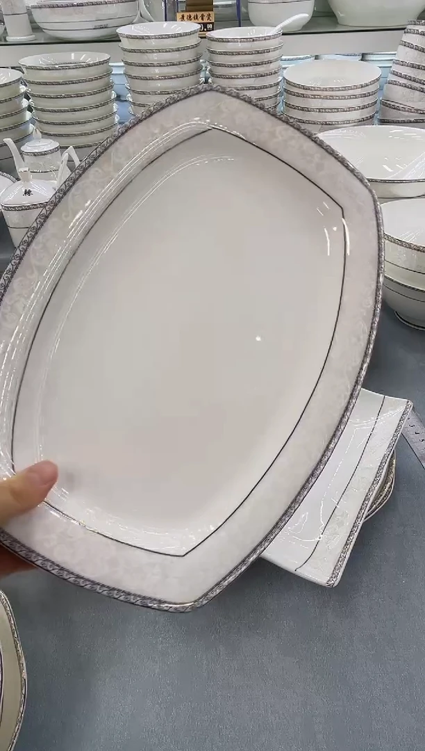 骨瓷玲珑12方鱼1个.