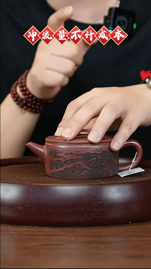 茶壶紫砂XC-宜兴紫砂壶h41332