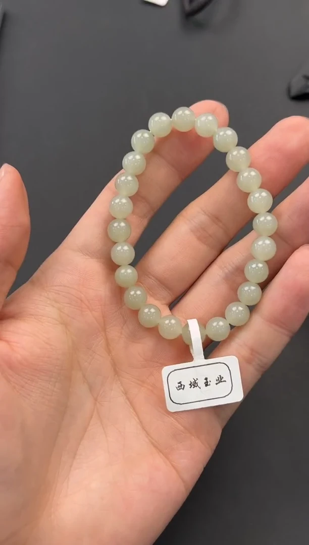 未镶嵌手串和田玉且末青白手串卡8微色差