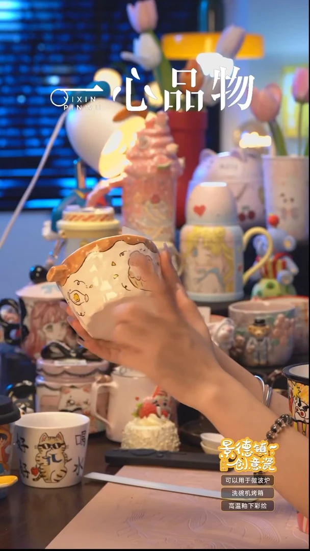 杯s418景德镇手工手绘杯子摆件